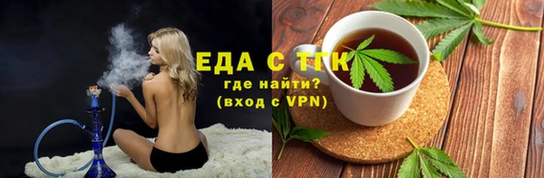 jwh Няндома