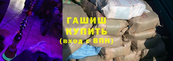 мет Осташков