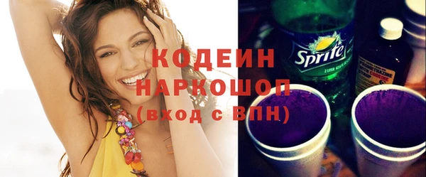 jwh Няндома