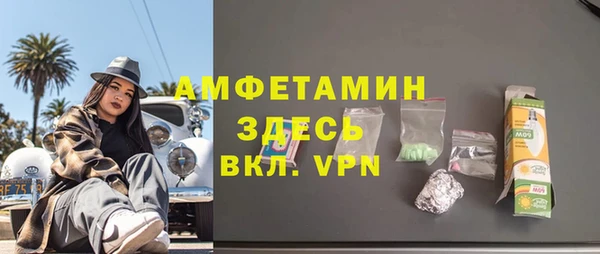 тгк Остров