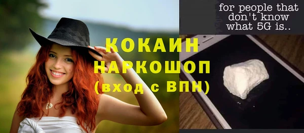 jwh Няндома