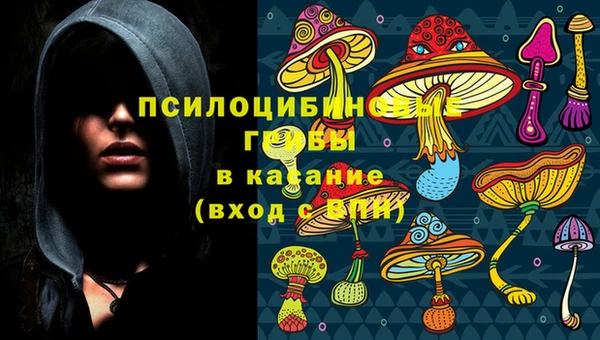 кокаин колумбия Вязьма