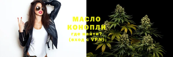 мдма Нязепетровск