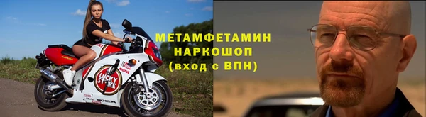 тгк Остров