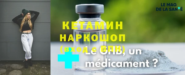 тгк Остров