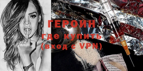 тгк Остров