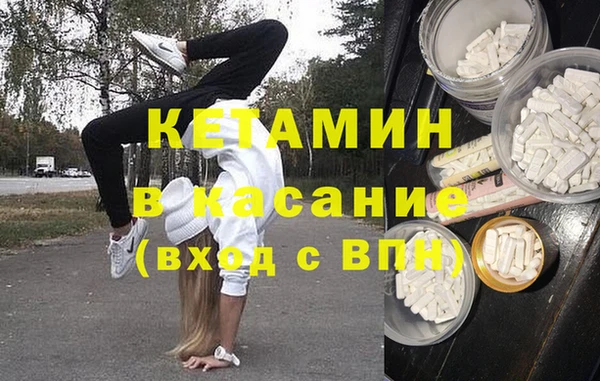 кокаин колумбия Вязьма