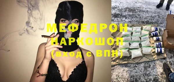тгк Остров