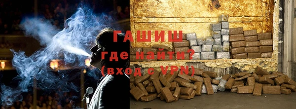 jwh Няндома