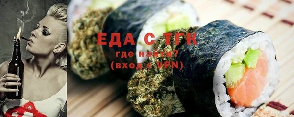 тгк Остров