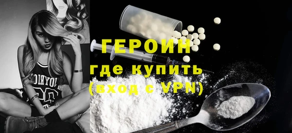 jwh Няндома