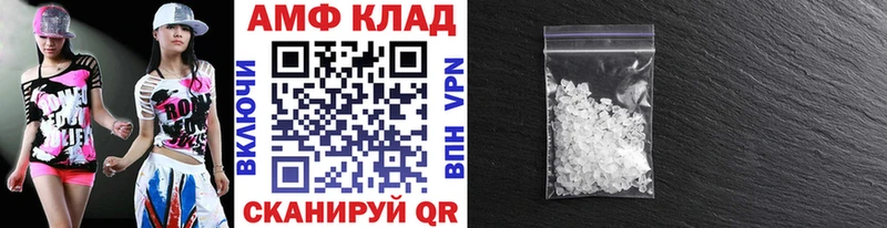 купить наркоту  Берёзовский  Метамфетамин Декстрометамфетамин 99.9% 