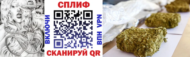 Каннабис ГИДРОПОН  Берёзовский 